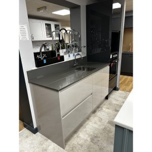 Second Nature Remo Small Kitchen or Utility Room Display in Gloss *TO CLEAR*