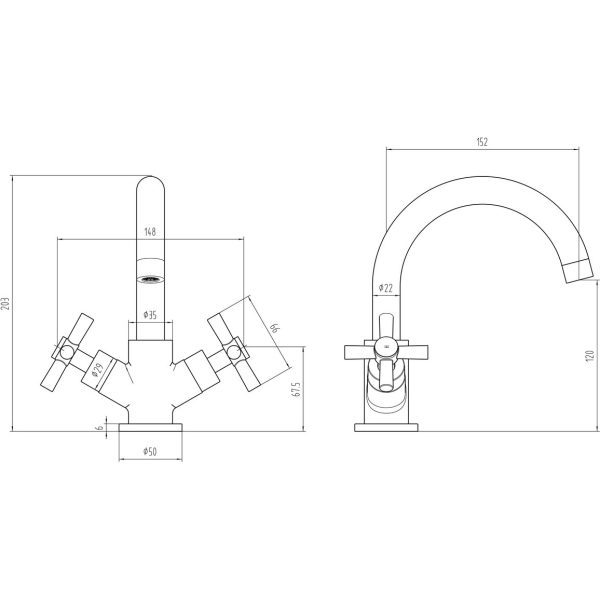 Brison Darley Chrome Basin Mixer - Image 2