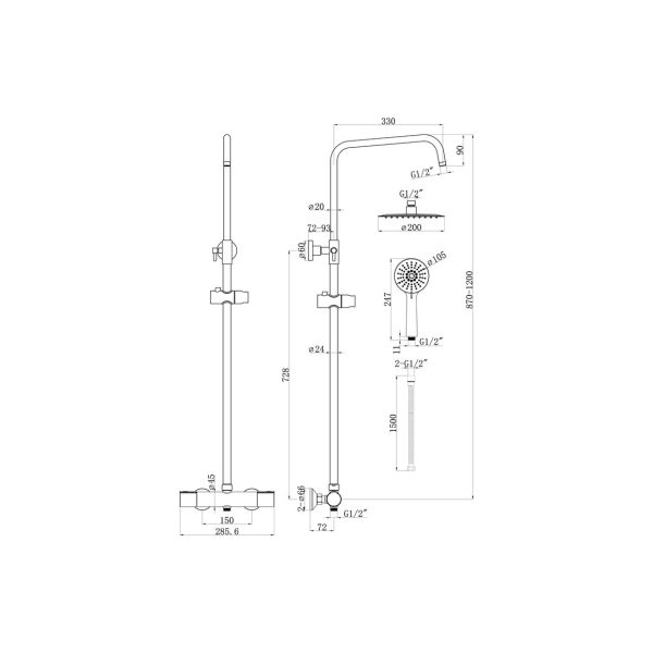 Brison Tursdale Cool-Touch Thermostatic Bar Mixer with Overhead Shower - Image 2
