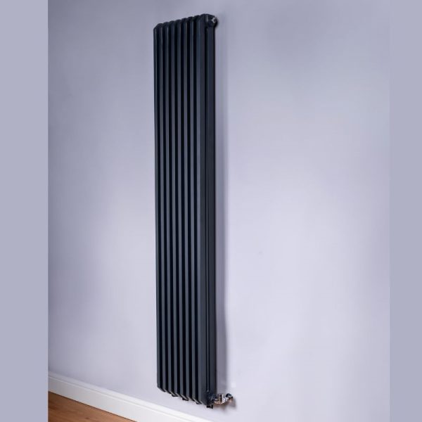 DQ Heating Brunel Vertical Central Heating Designer Radiator