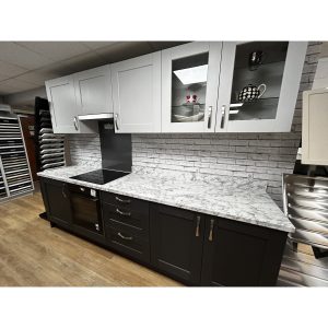 Second Nature Belsay Shaker Kitchen Display in Dove Grey and Graphite